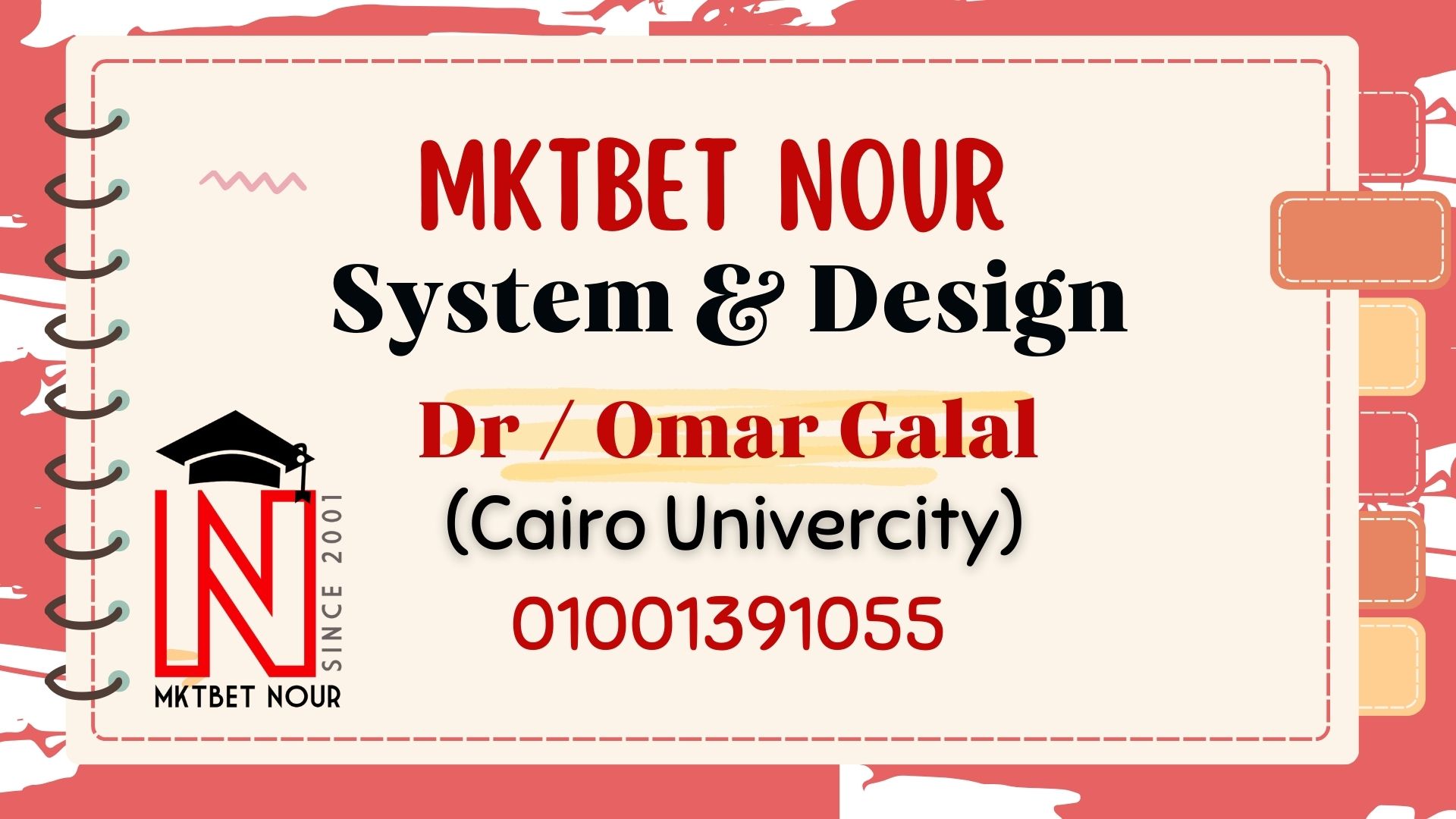 Lecture 1